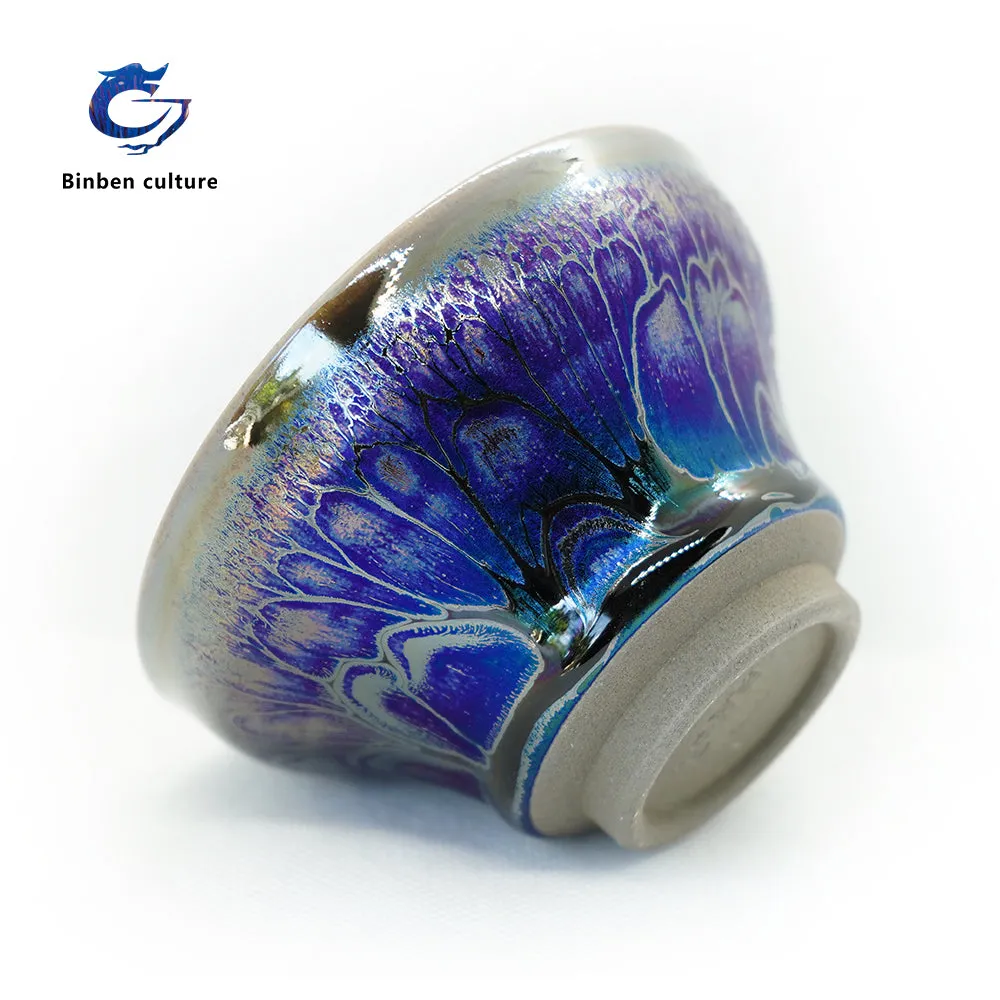 Blue Enchantress Series Glazed Magnolia Cup