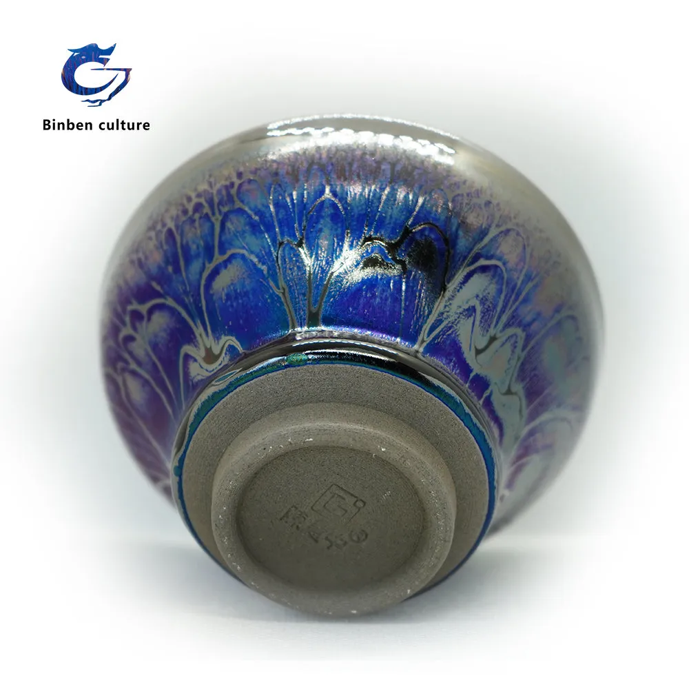 Blue Enchantress Series Glazed Magnolia Cup