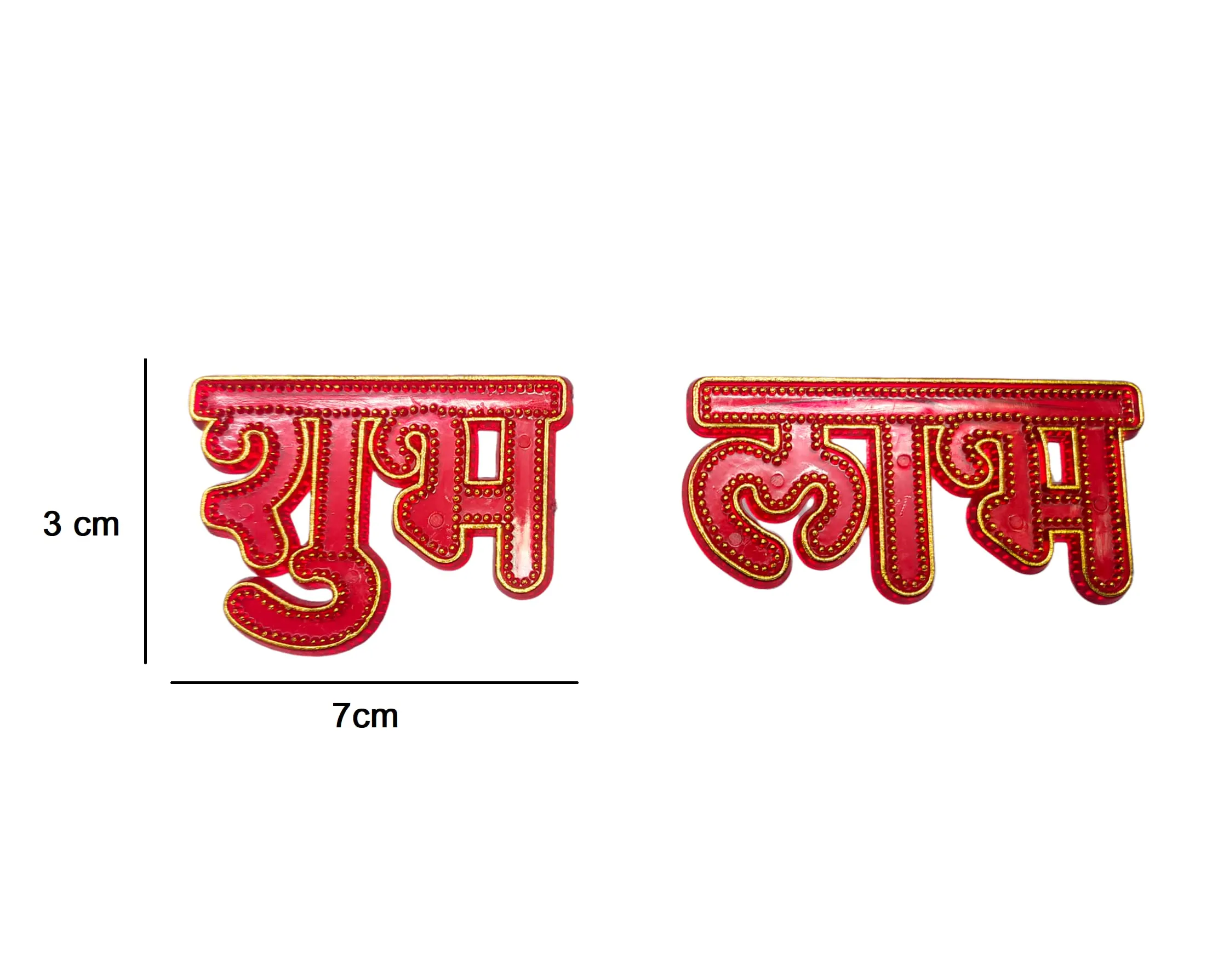 Jaipri Shubh Labh Sticker for Door and Wall Decoration, Diwali Decor Set - 2 Piece (Red, Set of 1) D-KTC-029