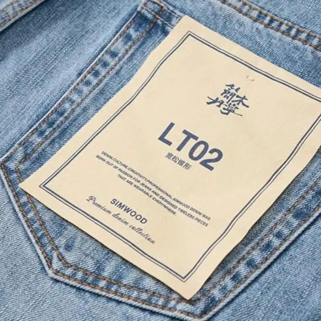 Men's heavyweight jeans