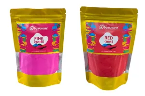 Pujahome Holi Herbal Gulal Color for Kids & Adults Natural Fragrance Soft Gulal with Non-Toxic Scent for Holi Parties and Puja 100 Gram Each (Pack of 2 Colors, Red and Pink)